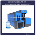 Máquina de moldagem por sopro de exturusão de plástico / garrafa de estimação máquina de moldagem por sopro de água